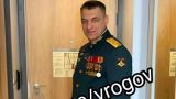 Снят с должности командующий 20-й армией Сухраб Ахмедов — Рогов