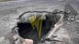 Наконец-то: по мосту через Днепр ударили КАБом, Хмельницкий частично обесточен