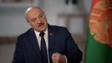 Лукашенко прокомментировал перспективы интеграции России и Белоруссии