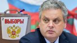 Серебрян: Кишинев не дал бы России завезти бюллетени на выборы в Приднестровье