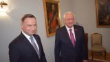 Минск и Варшава обсудили идею создания базы США «Форт Трамп»