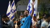 В Израиле задержан 71 участник протестных акций