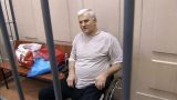 «Он скоро погибнет»: Путина умоляют помиловать Саида Амирова