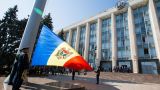 Правительство Молдавии отказалось от постоянного нейтралитета