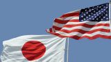 Госсекретарь США обсудил «сдерживание России» с главой МИД Японии