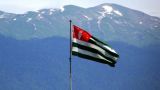 Syria recognizes Abkhazia’s independence