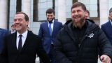 Медведев в Чечне оценил уровень подготовки добровольцев