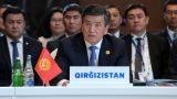 Жээнбеков подвел итоги председательства Киргизии в Тюркском совете
