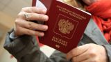 Латвия окончательно остановила выдачу виз россиянам