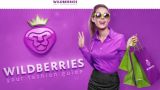 Зеленский ввел санкции против интернет-магазина Wildberries