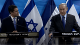 Утром — офис, вечером — посольство: Гондурас предпочёл альянс с Израилем
