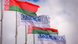 ОБСЕ готово стать посредником между оппозицией и властями Белоруссии