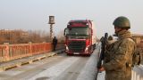 КПП на армяно-турецкой границе открылся впервые за 35 лет