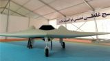 Иран проводит крупнейшие в своей истории учения с применением дронов