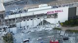 В Японии произошло землетрясение максимальной силы — много погибших, десятки раненых