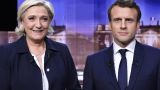 Макрон VS Ле Пен: предвыборная борьба во Франции перед вторым туром обостряется