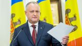 Додон назвал «идиотизмом» планы властей Молдавии по выходу из СНГ