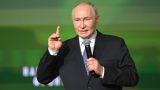 Путин: Мы будем отвечать зеркально, только в несколько раз мощнее — они почувствуют
