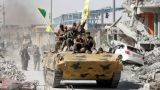 Сирийские курды приостановили операции против ИГ из-за турецких ударов