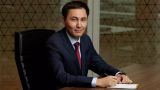 Директором стратегического института в Казахстане стал выпускник британского вуза