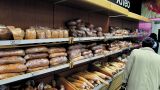 Эксперты предупредили, что в России подорожает хлеб
