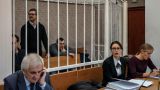 Пророссийских публицистов судят в Минске: онлайн-трансляция EADaily