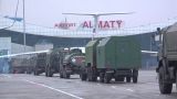 Из Алма-Аты в Россию вылетели 18 самолетов с российскими миротворцами ОДКБ