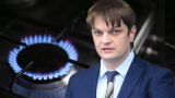 Риск есть, «Газпром» может разорвать контракт с Молдавией — Спыну