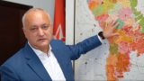 Додон: Западу рассорить Молдавию с Россией не удастся, мы близки исторически