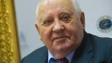 Горбачёв: Перестройка и гласность были необходимы