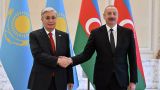 Президент Казахстана поздравил главу Азербайджана с Днем независимости