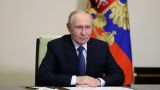 Путин отреагировал на обвинения в адрес России из-за массовых беспорядков в Европе