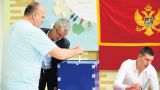 В Черногории проходят парламентские выборы