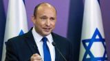 Байден и новый премьер Израиля обсудили Иран