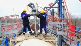 Казахстанский НПЗ поработает на Россию