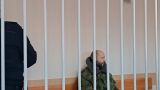 Гражданина Белоруссии в России приговорили к 22 годам колонии за теракт