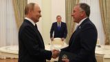Завершилась встреча Путина со спецпосланником Трампа