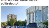 Щедрые эстонцы передали полицейским Украины 22 машины для охоты на людей — Дмитрук