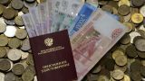 С 1 апреля социальные пенсии в России проиндексируют на 3,3%