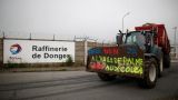 Французские фермеры блокируют НПЗ и топливные склады компании Total