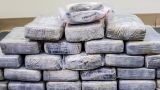 В Боливии изъята рекордная партия кокаина