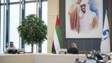 Выйдя из ОПЕК+, ОАЭ займется газом в США