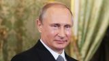 Путин поздравил народы Украины, Грузии и других стран с Днем Победы