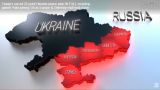 У Белого дома два крыла: Судьба украинского конфликта не предопределена — Тот