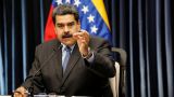 Венесуэла хочет экспортировать 15% нефти за криптовалюту петро