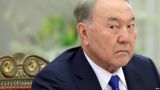 Назарбаев: От перехода на латиницу в Казахстане русский не забудут