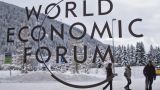 Путин планирует выступить на Всемирном экономическом форуме в Давосе