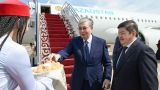 Президент Казахстана прибыл в Киргизию для участия в саммите ЕС — Центральная Азия