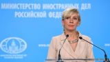 Россия просит Латвию отказаться от «обид», а латыши выдвигают претензии