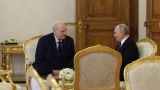 Лукашенко и Путин подвели итоги развития Союзного государства